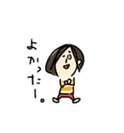 Kさん（個別スタンプ：16）
