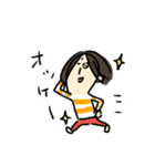 Kさん（個別スタンプ：21）