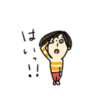 Kさん（個別スタンプ：22）