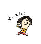 Kさん（個別スタンプ：23）