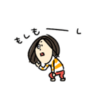 Kさん（個別スタンプ：24）