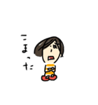 Kさん（個別スタンプ：29）