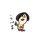 Kさん（個別スタンプ：37）