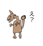 ひなたん星人と仲間たち（個別スタンプ：3）