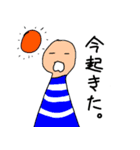 ひなたん星人と仲間たち（個別スタンプ：4）