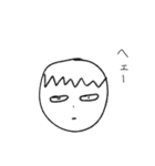ひなたん星人と仲間たち（個別スタンプ：6）