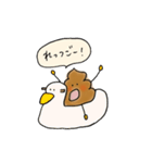 気まぐれうんちゃん。（個別スタンプ：37）