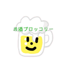 絵の日常生活 5（個別スタンプ：2）