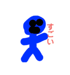 絵の日常生活 5（個別スタンプ：4）