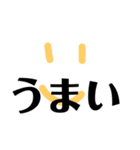 絵の日常生活 5（個別スタンプ：15）