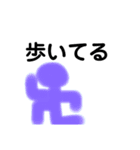 絵の日常生活 5（個別スタンプ：20）