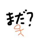 絵の日常生活 5（個別スタンプ：22）