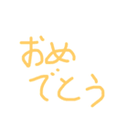 絵の日常生活 5（個別スタンプ：31）
