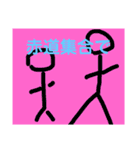 絵の日常生活 5（個別スタンプ：32）
