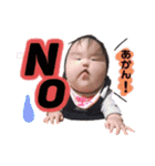セラとリイアの日常☆（個別スタンプ：5）