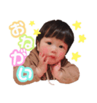 セラとリイアの日常☆（個別スタンプ：8）