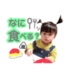 セラとリイアの日常☆（個別スタンプ：11）