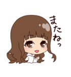 ゆるかわ彼女(GGGS)スタンプ（個別スタンプ：3）