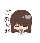 ゆるかわ彼女(GGGS)スタンプ（個別スタンプ：5）