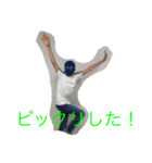 TTKのスタンプ  NO.3（個別スタンプ：10）