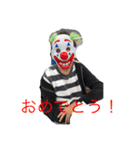 TTKのスタンプ  NO.3（個別スタンプ：16）