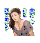 可愛い顔の日本女性 5（個別スタンプ：7）