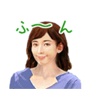 可愛い顔の日本女性 5（個別スタンプ：28）