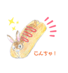 あんみつと愉快な仲間達1（個別スタンプ：5）