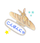 あんみつと愉快な仲間達1（個別スタンプ：6）