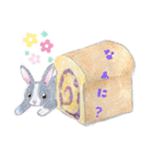 あんみつと愉快な仲間達1（個別スタンプ：7）