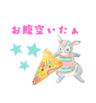 あんみつと愉快な仲間達1（個別スタンプ：10）