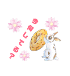 あんみつと愉快な仲間達1（個別スタンプ：12）