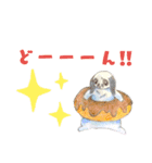あんみつと愉快な仲間達1（個別スタンプ：14）