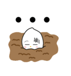 こめぞー（農業）（個別スタンプ：8）