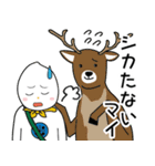 こめぞー（農業）（個別スタンプ：12）