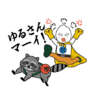 こめぞー（農業）（個別スタンプ：13）