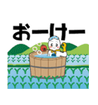 こめぞー（農業）（個別スタンプ：15）