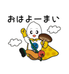 こめぞー（農業）（個別スタンプ：22）