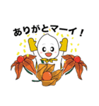 こめぞー（農業）（個別スタンプ：23）