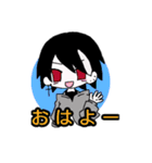 白メッシュ男子（個別スタンプ：1）