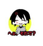 白メッシュ男子（個別スタンプ：5）