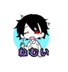 白メッシュ男子（個別スタンプ：7）