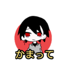 白メッシュ男子（個別スタンプ：8）