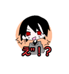 白メッシュ男子（個別スタンプ：11）