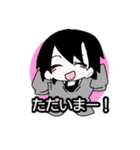 白メッシュ男子（個別スタンプ：12）