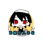 白メッシュ男子（個別スタンプ：15）