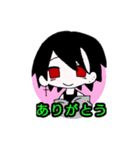 白メッシュ男子（個別スタンプ：16）