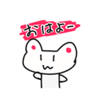 るなズスタンプ（個別スタンプ：4）