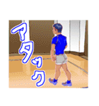 青春オフサイド（個別スタンプ：1）