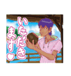 青春オフサイド（個別スタンプ：5）